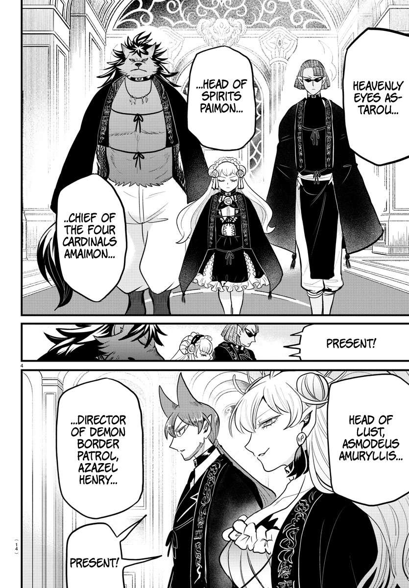Welcome to Demon School! Iruma-kun, Chapter 314 image 04